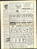 image of February 19, 1960 - number 25