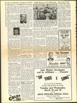 image of February 26, 1960 - number 12