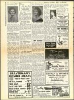 image of February 26, 1960 - number 16