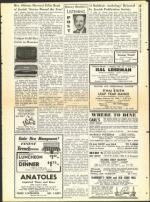 image of February 26, 1960 - number 23