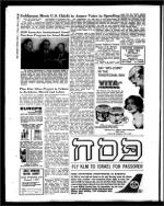 image of March 04, 1960 - number 6