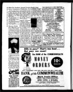 image of March 04, 1960 - number 12