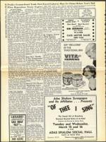 image of March 11, 1960 - number 8