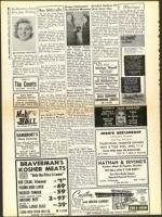 image of March 11, 1960 - number 16