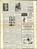 image of March 11, 1960 - number 18