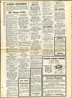 image of March 11, 1960 - number 24