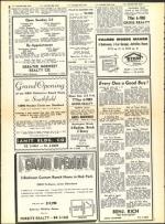 image of March 11, 1960 - number 28