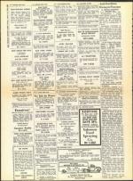 image of March 11, 1960 - number 30