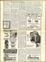 image of March 18, 1960 - number 5