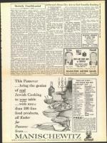 image of March 18, 1960 - number 9