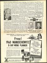 image of March 18, 1960 - number 13