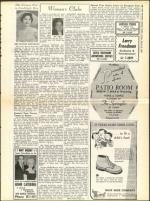 image of March 18, 1960 - number 15