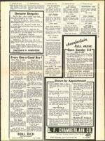 image of March 18, 1960 - number 27