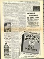 image of March 25, 1960 - number 6