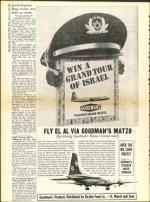 image of March 25, 1960 - number 10