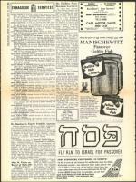 image of March 25, 1960 - number 12