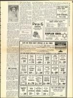 image of March 25, 1960 - number 17