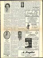 image of March 25, 1960 - number 21