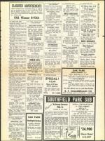 image of March 25, 1960 - number 25