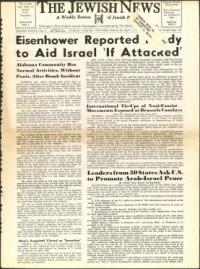 image of April 01, 1960 - number 1