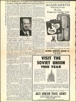 image of April 01, 1960 - number 6