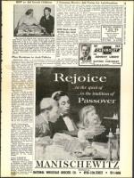 image of April 01, 1960 - number 15