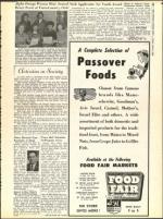 image of April 01, 1960 - number 25