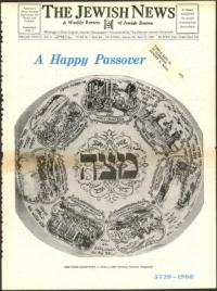 image of April 08, 1960 - number 1