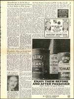 image of April 08, 1960 - number 11