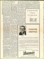 image of April 08, 1960 - number 14