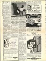 image of April 08, 1960 - number 16