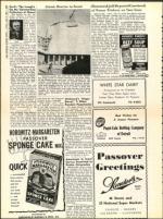 image of April 08, 1960 - number 18