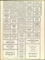 image of April 08, 1960 - number 51