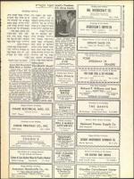 image of April 08, 1960 - number 55