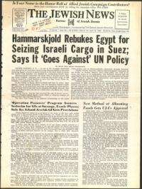 image of April 15, 1960 - number 1