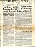 image of April 22, 1960 - number 1