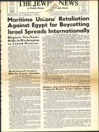 image of April 22, 1960 - number 1