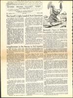 image of April 22, 1960 - number 4