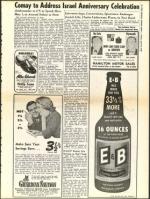 image of April 22, 1960 - number 7