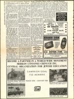 image of April 22, 1960 - number 10