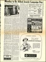 image of April 29, 1960 - number 3