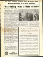 image of April 29, 1960 - number 17