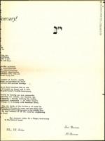 image of April 29, 1960 - number 21