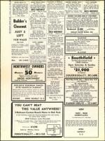 image of April 29, 1960 - number 36