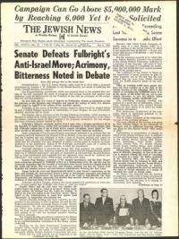 image of May 06, 1960 - number 1