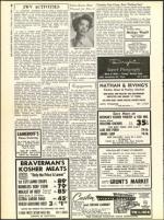 image of May 06, 1960 - number 20