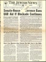 image of May 13, 1960 - number 1