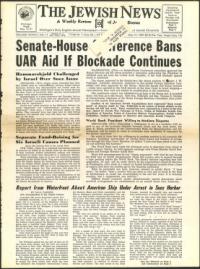 image of May 13, 1960 - number 1