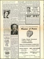 image of May 13, 1960 - number 6