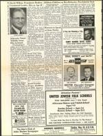 image of May 13, 1960 - number 8